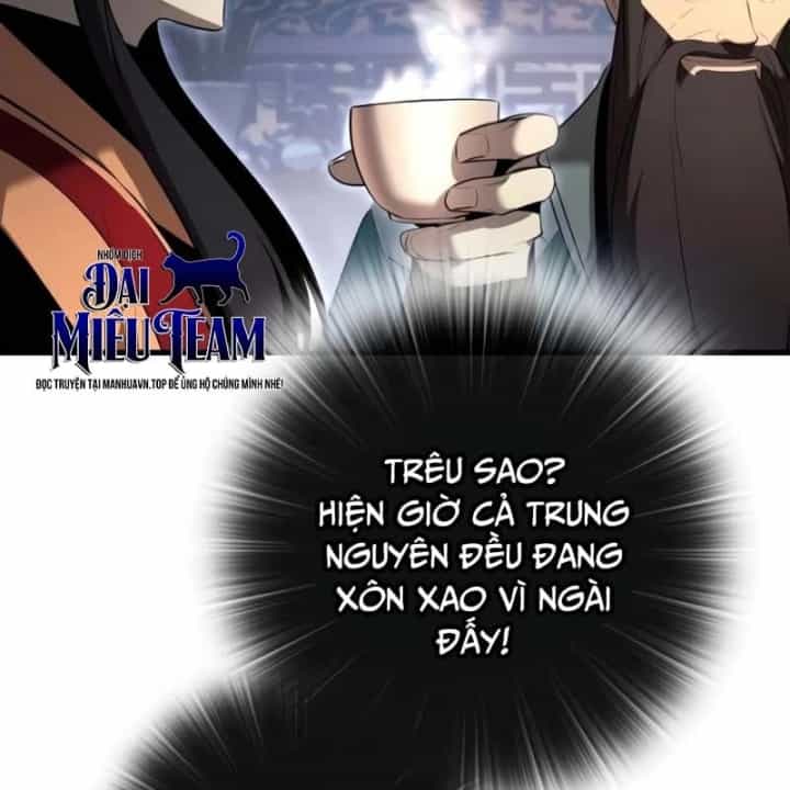 Ma Thần Trùng Sinh - Chương 55 - ảnh 122