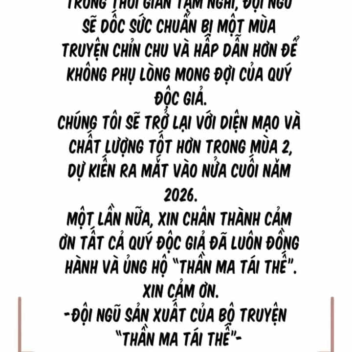 Ma Thần Trùng Sinh - Chương 55 - ảnh 248