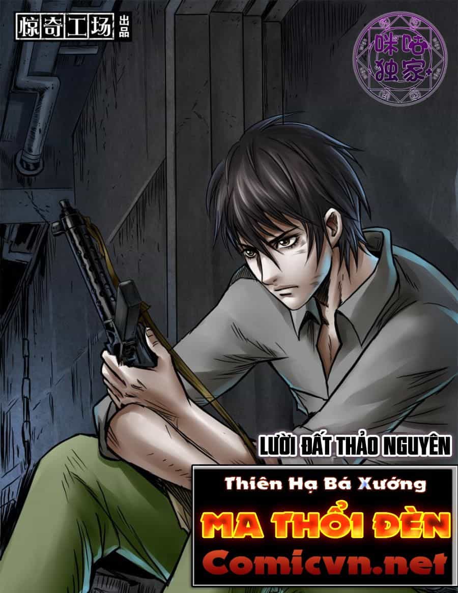 Ma Thổi Đèn - Chương 32 - ảnh 1
