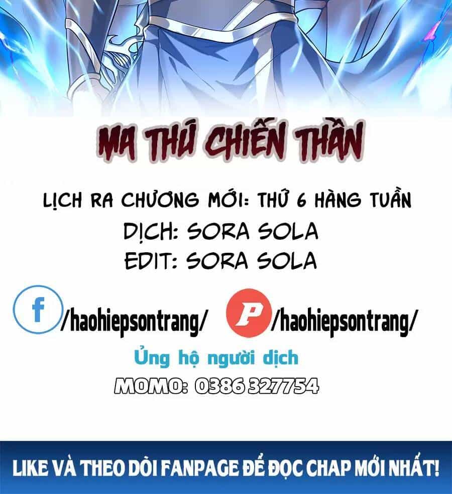 Ma Thú Chiến Thần - Chương 14 - ảnh 2
