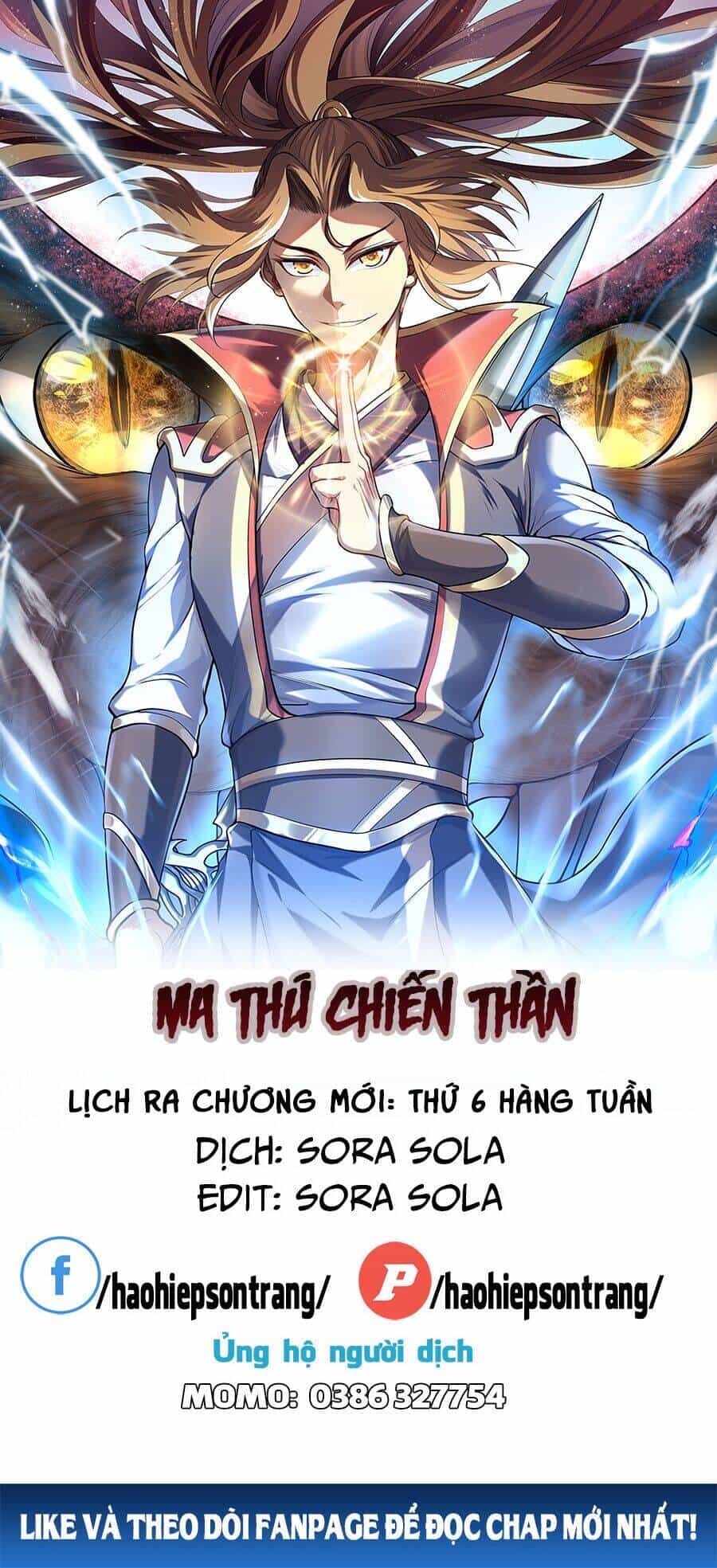 Ma Thú Chiến Thần - Chương 4 - ảnh 1