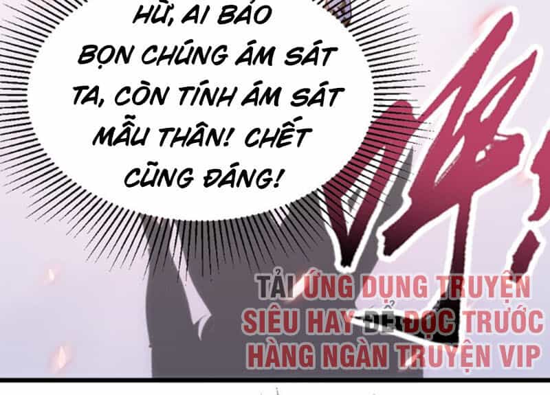 Ma Thú Kiếm Thánh Dị Giới Tung Hoành - Chương 100 - ảnh 25