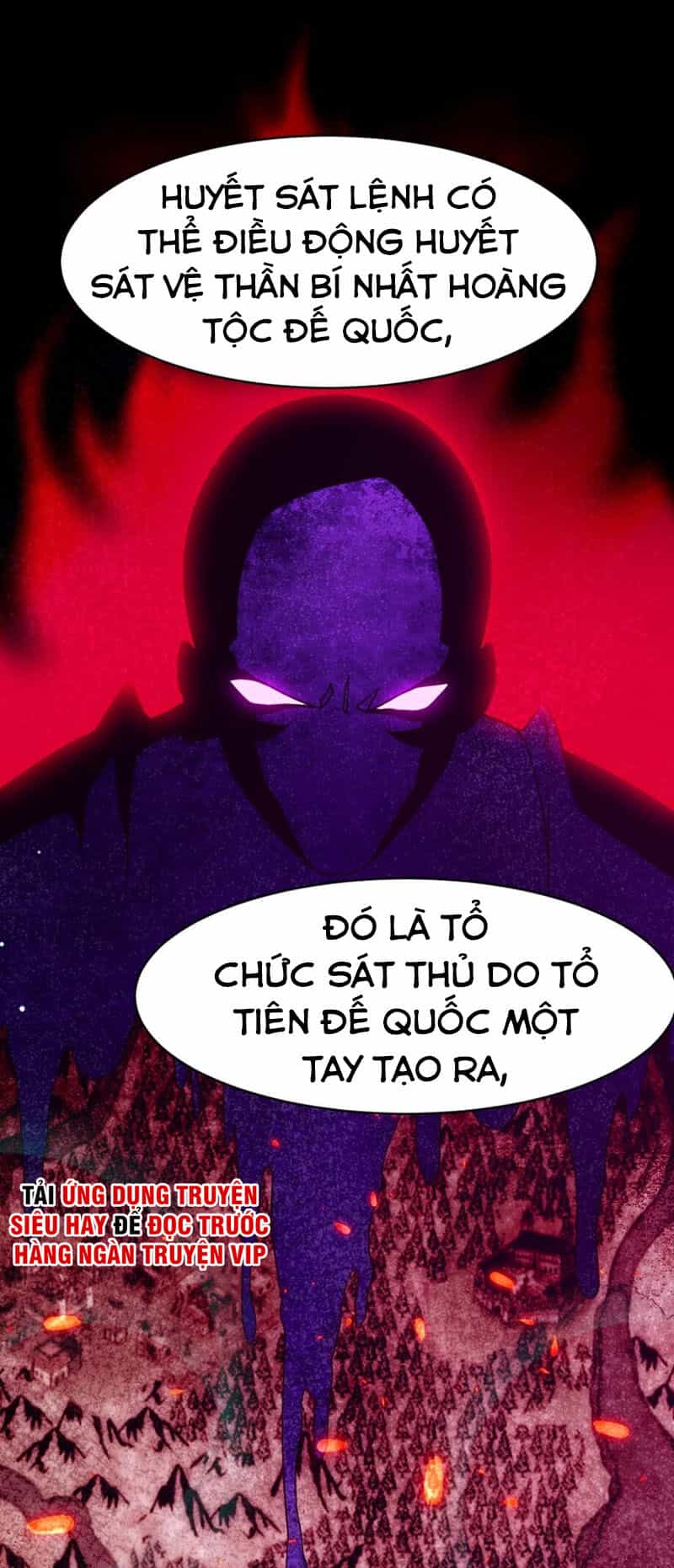 Ma Thú Kiếm Thánh Dị Giới Tung Hoành - Chương 101 - ảnh 1