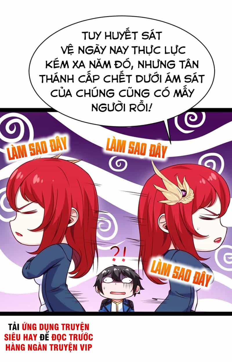 Ma Thú Kiếm Thánh Dị Giới Tung Hoành - Chương 101 - ảnh 4