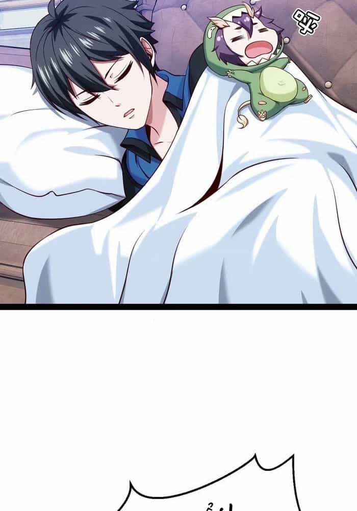 Ma Thú Kiếm Thánh Dị Giới Tung Hoành - Chương 126 - ảnh 27