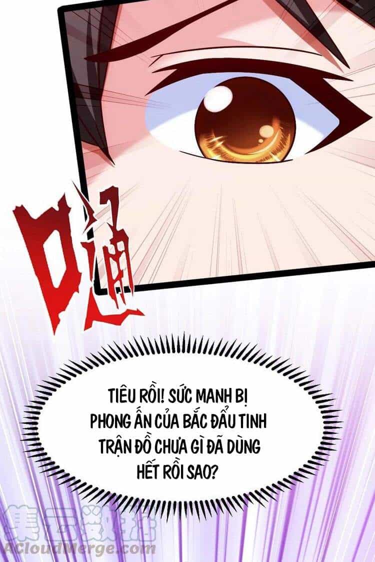 Ma Thú Kiếm Thánh Dị Giới Tung Hoành - Chương 192 - ảnh 34