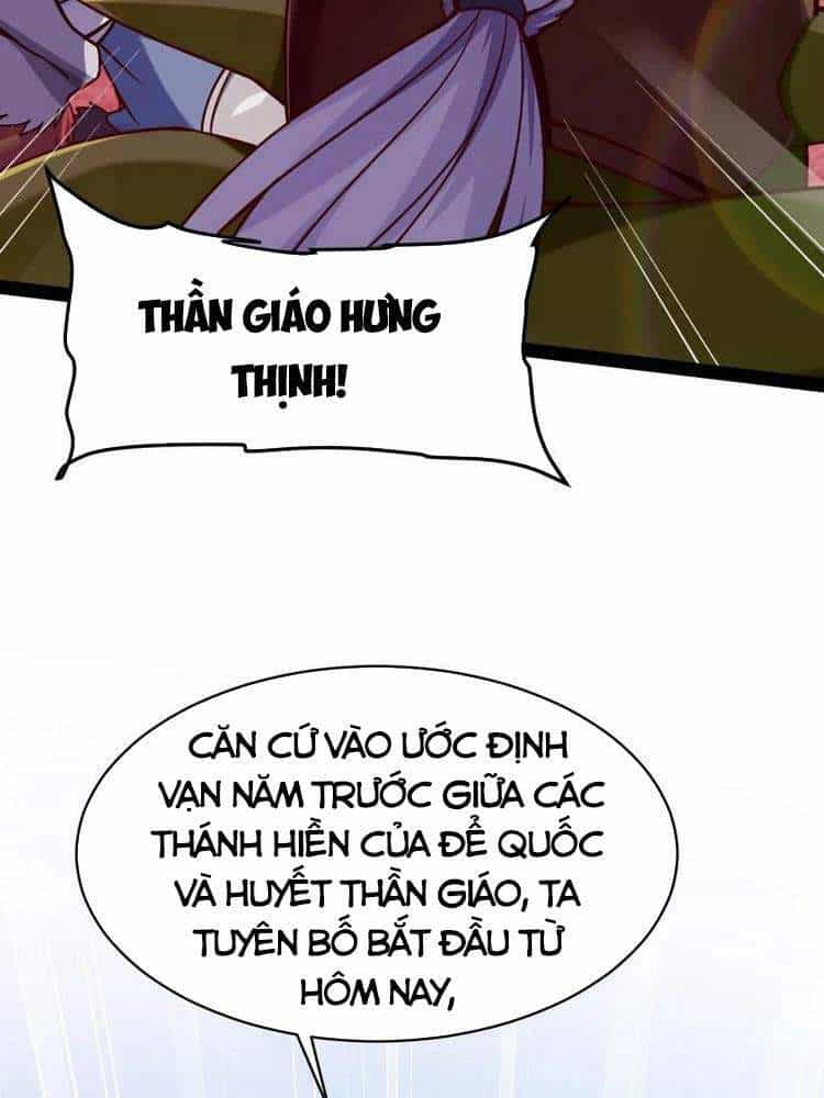 Ma Thú Kiếm Thánh Dị Giới Tung Hoành - Chương 206 - ảnh 4