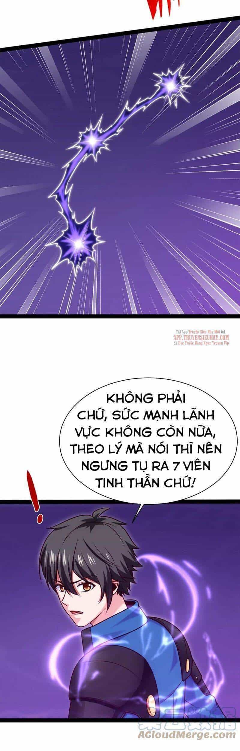 Ma Thú Kiếm Thánh Dị Giới Tung Hoành - Chương 218 - ảnh 34
