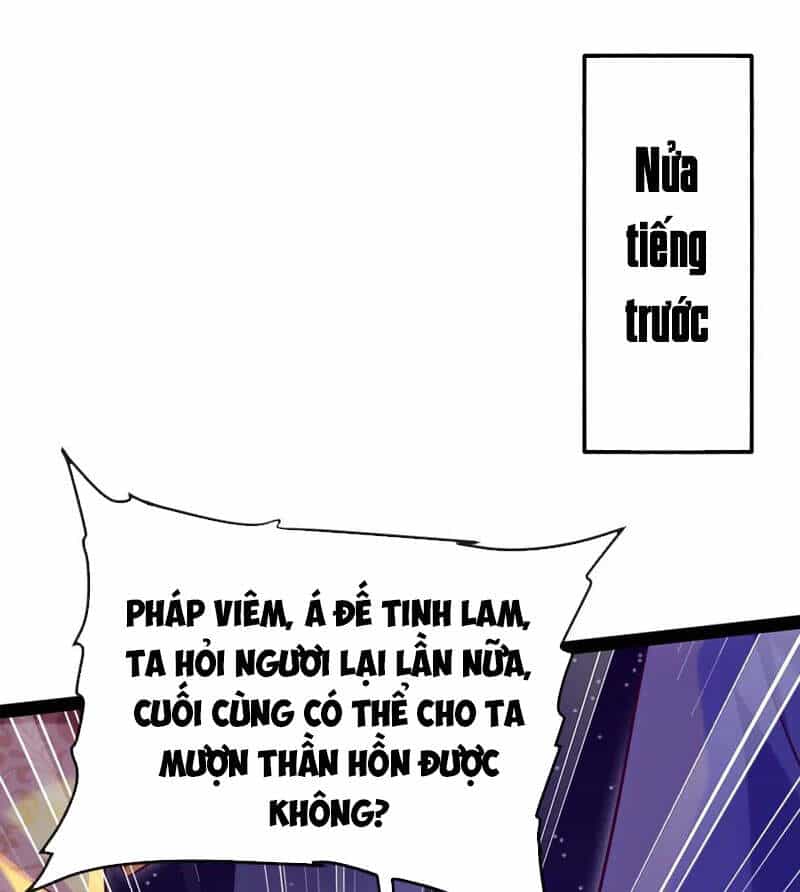 Ma Thú Kiếm Thánh Dị Giới Tung Hoành - Chương 219 - ảnh 1