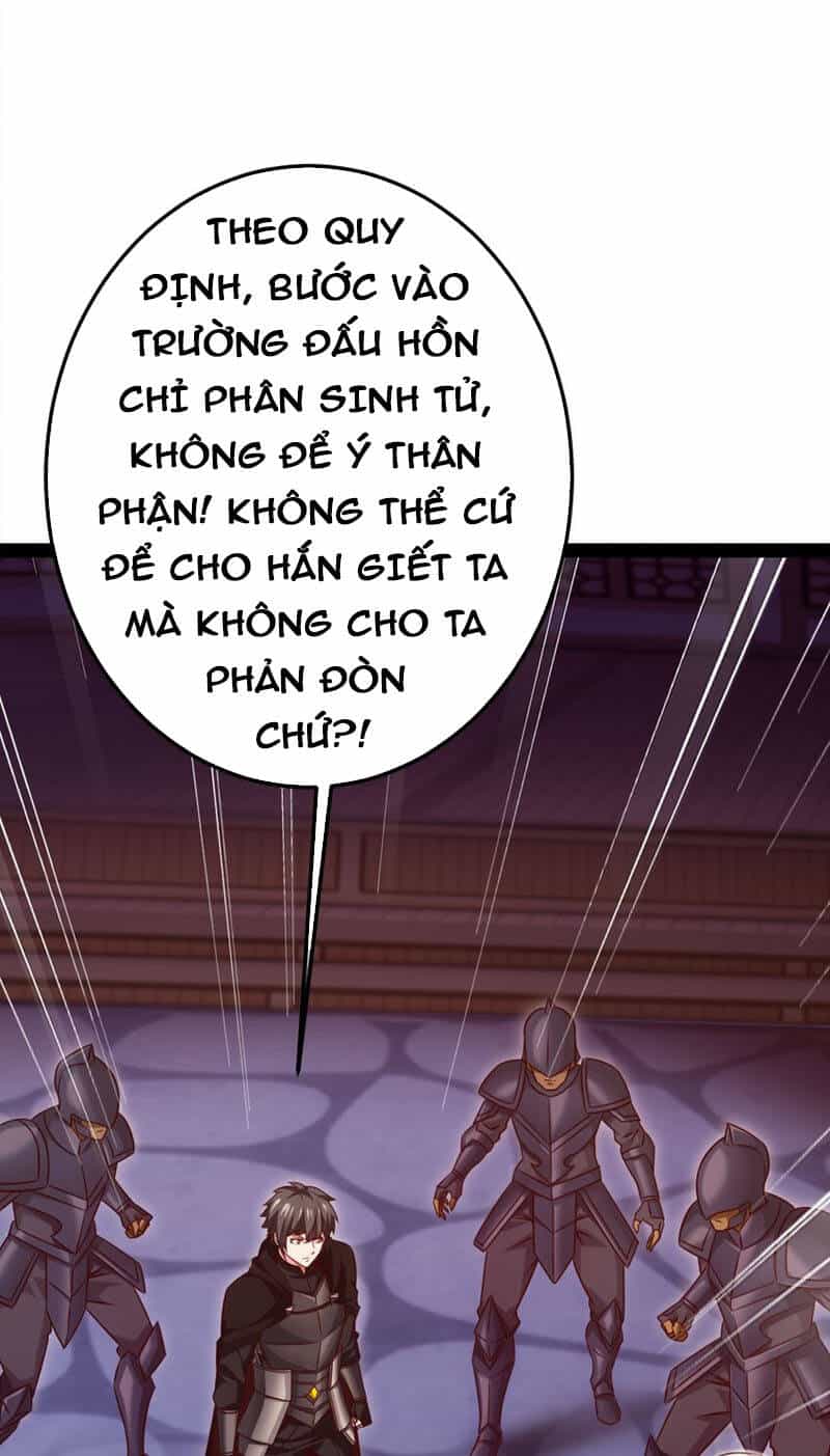 Ma Thú Kiếm Thánh Dị Giới Tung Hoành - Chương 273 - ảnh 15