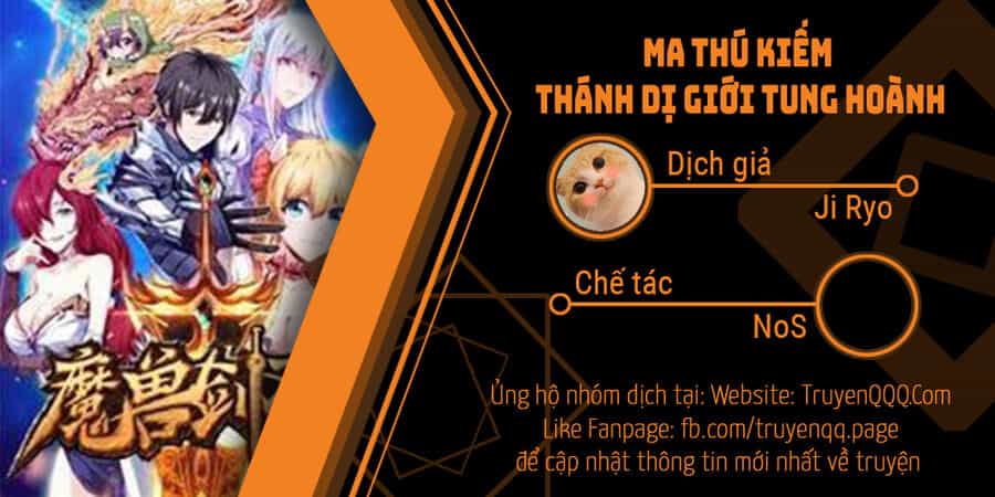 Ma Thú Kiếm Thánh Dị Giới Tung Hoành - Chương 319 - ảnh 1