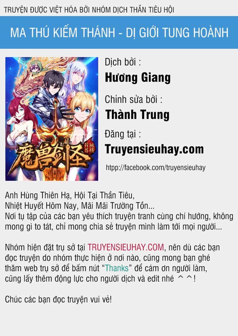 Ma Thú Kiếm Thánh Dị Giới Tung Hoành - Chương 78 - ảnh 1