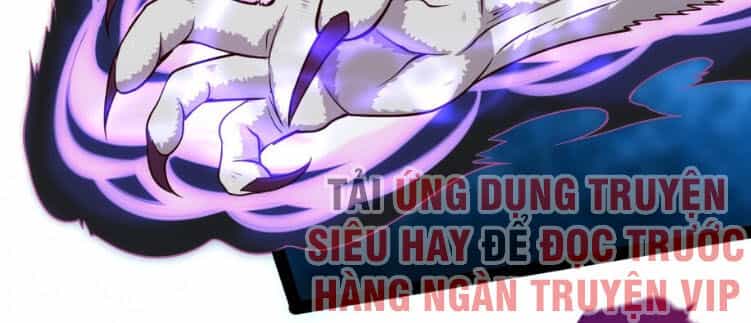 Ma Thú Kiếm Thánh Dị Giới Tung Hoành - Chương 81 - ảnh 2