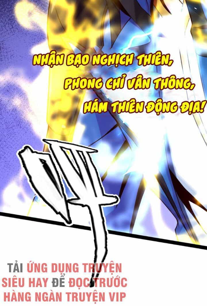 Ma Thú Kiếm Thánh Dị Giới Tung Hoành - Chương 88 - ảnh 38