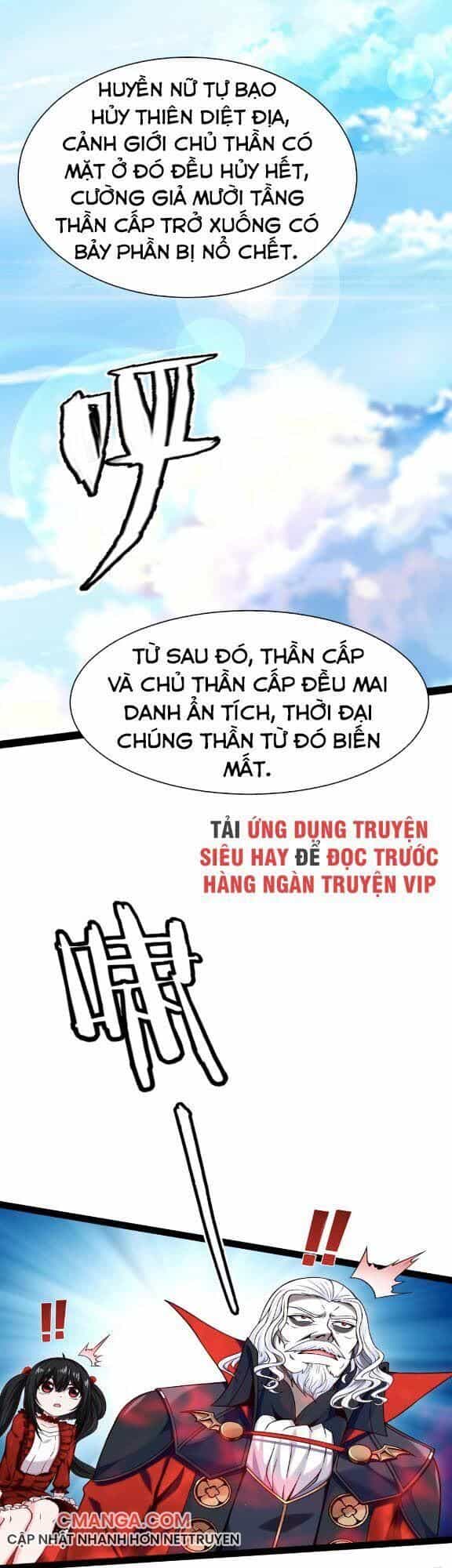 Ma Thú Kiếm Thánh Dị Giới Tung Hoành - Chương 91 - ảnh 20