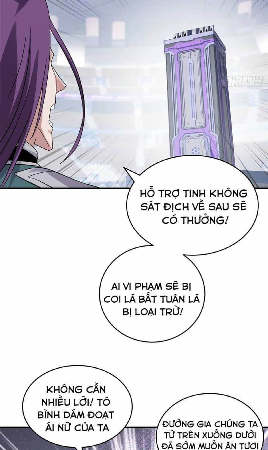 Ma Thú Siêu Thần - Chương 101 - ảnh 43