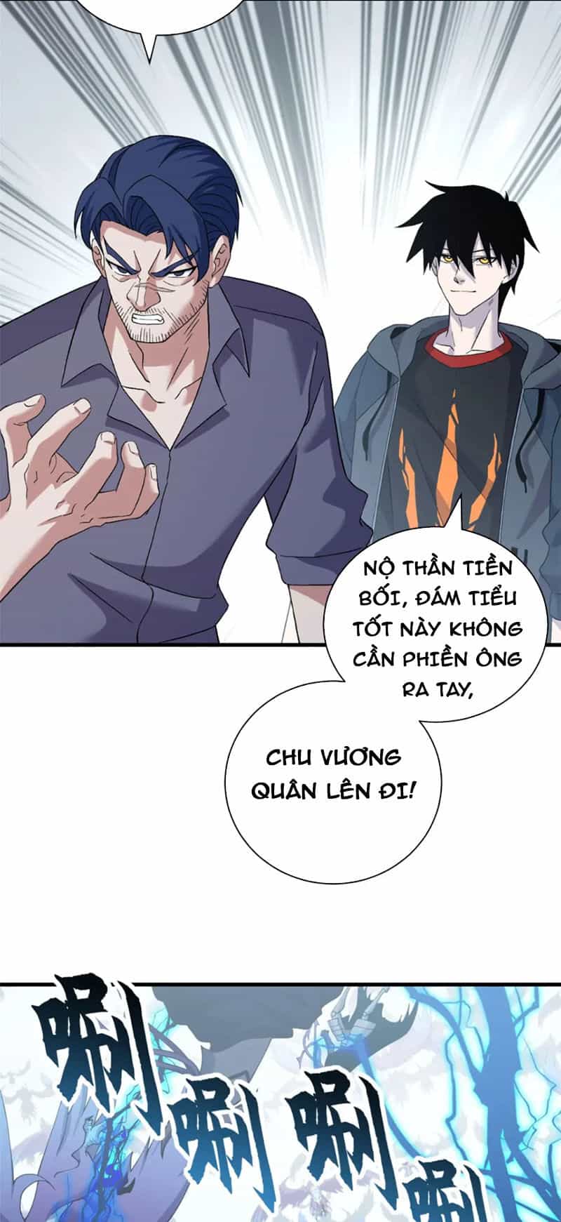 Ma Thú Siêu Thần - Chương 102 - ảnh 34