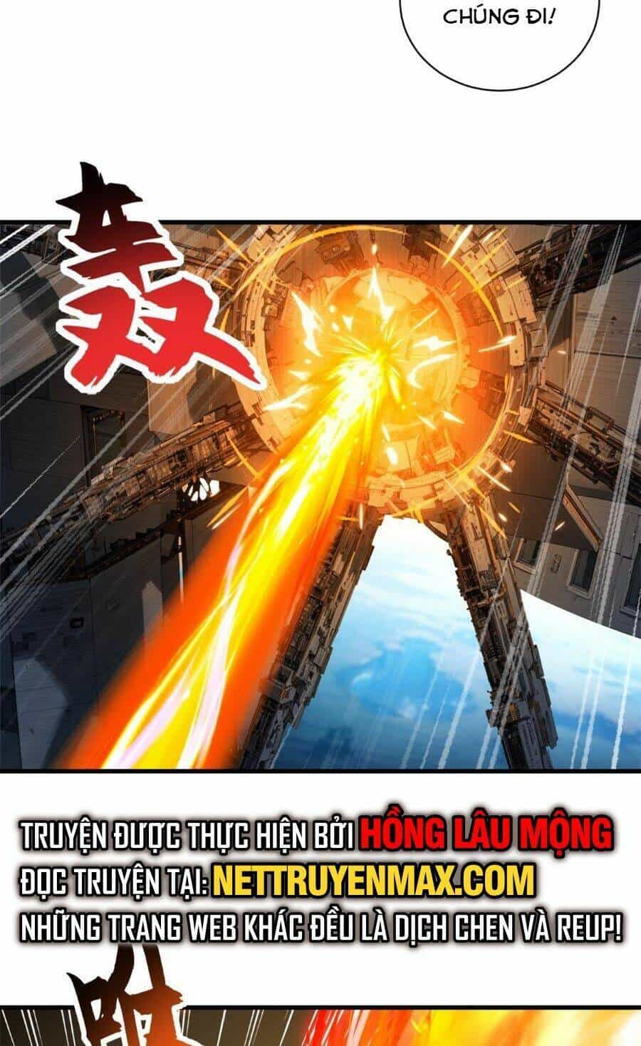 Ma Thú Siêu Thần - Chương 103 - ảnh 19