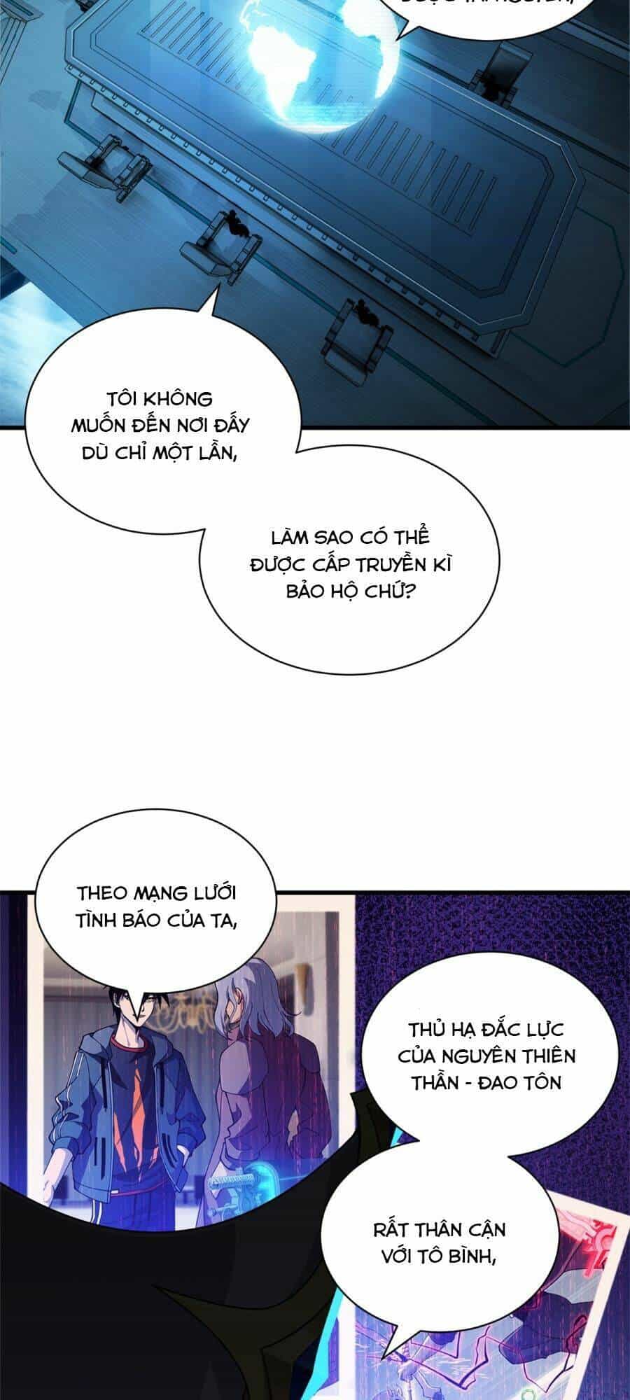 Ma Thú Siêu Thần - Chương 105 - ảnh 17