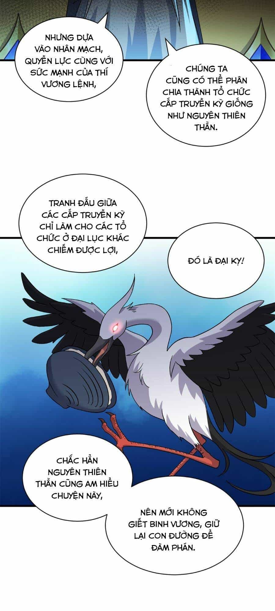 Ma Thú Siêu Thần - Chương 105 - ảnh 22