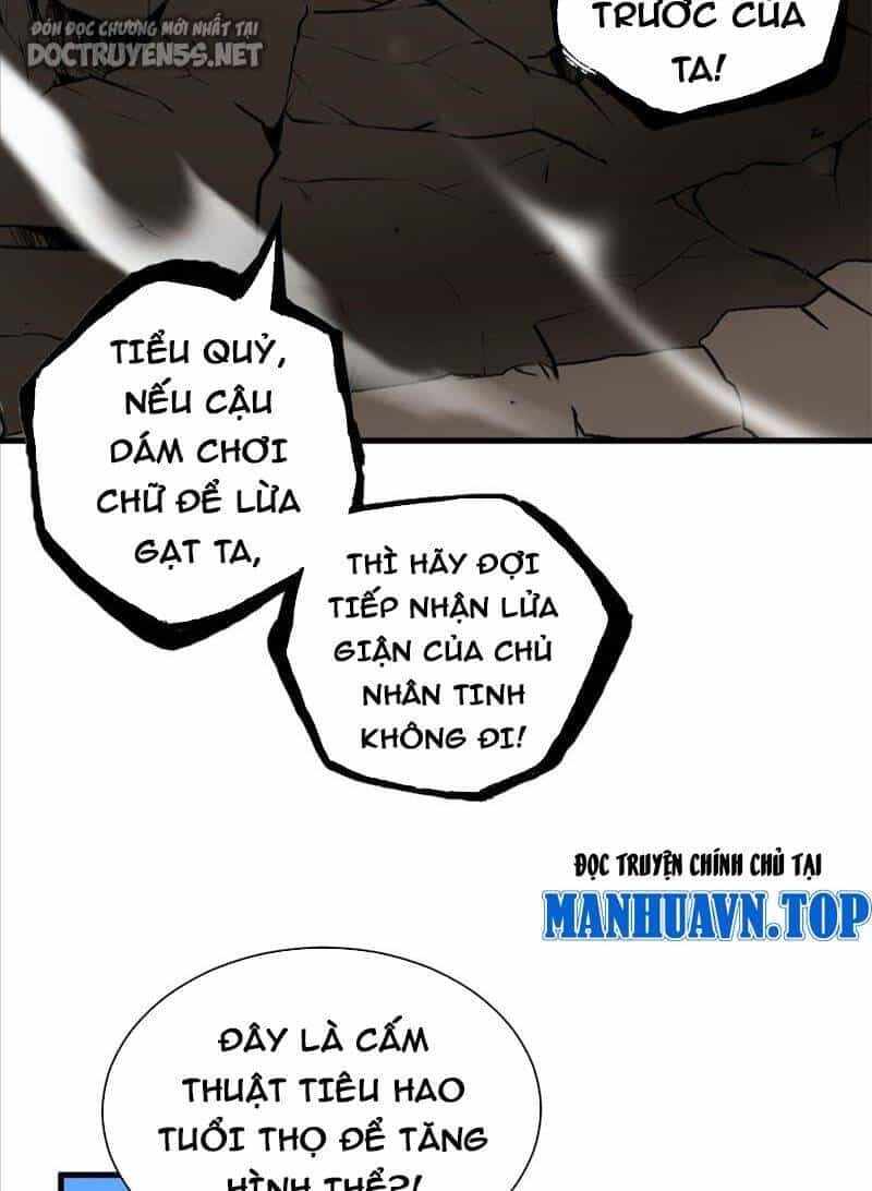 Ma Thú Siêu Thần - Chương 106 - ảnh 12