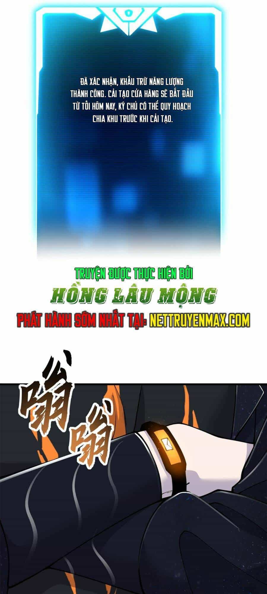 Ma Thú Siêu Thần - Chương 107 - ảnh 43