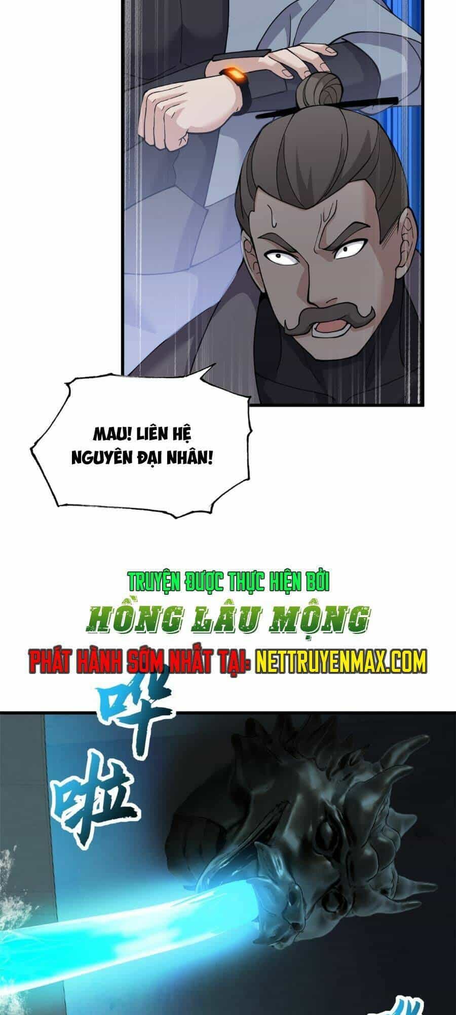 Ma Thú Siêu Thần - Chương 109 - ảnh 2