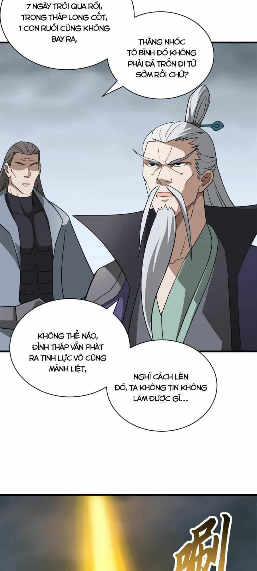 Ma Thú Siêu Thần - Chương 113 - ảnh 20