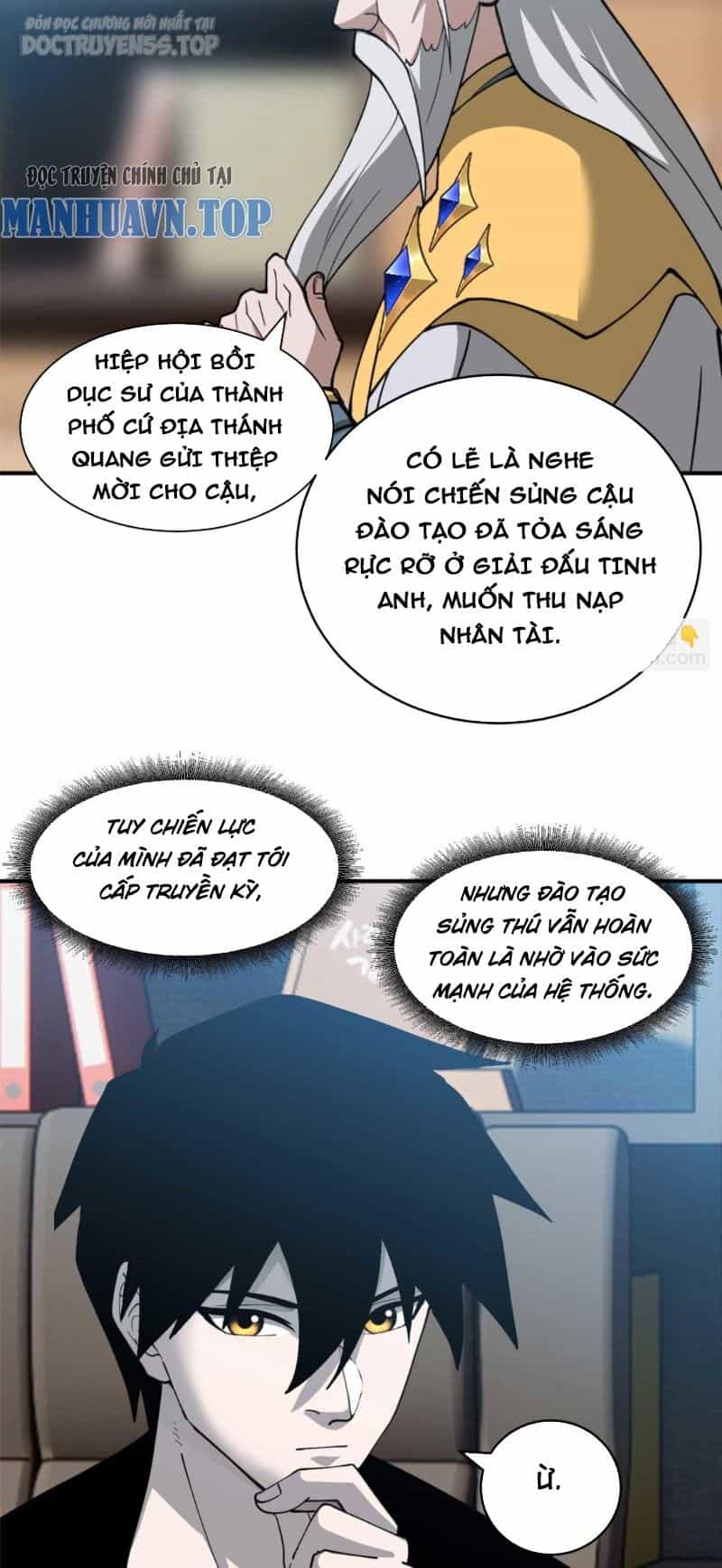 Ma Thú Siêu Thần - Chương 114 - ảnh 11