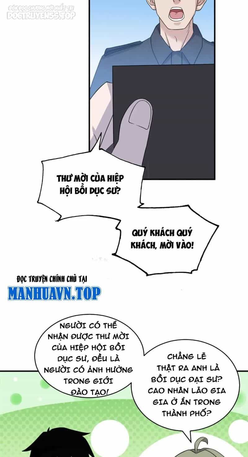 Ma Thú Siêu Thần - Chương 115 - ảnh 31