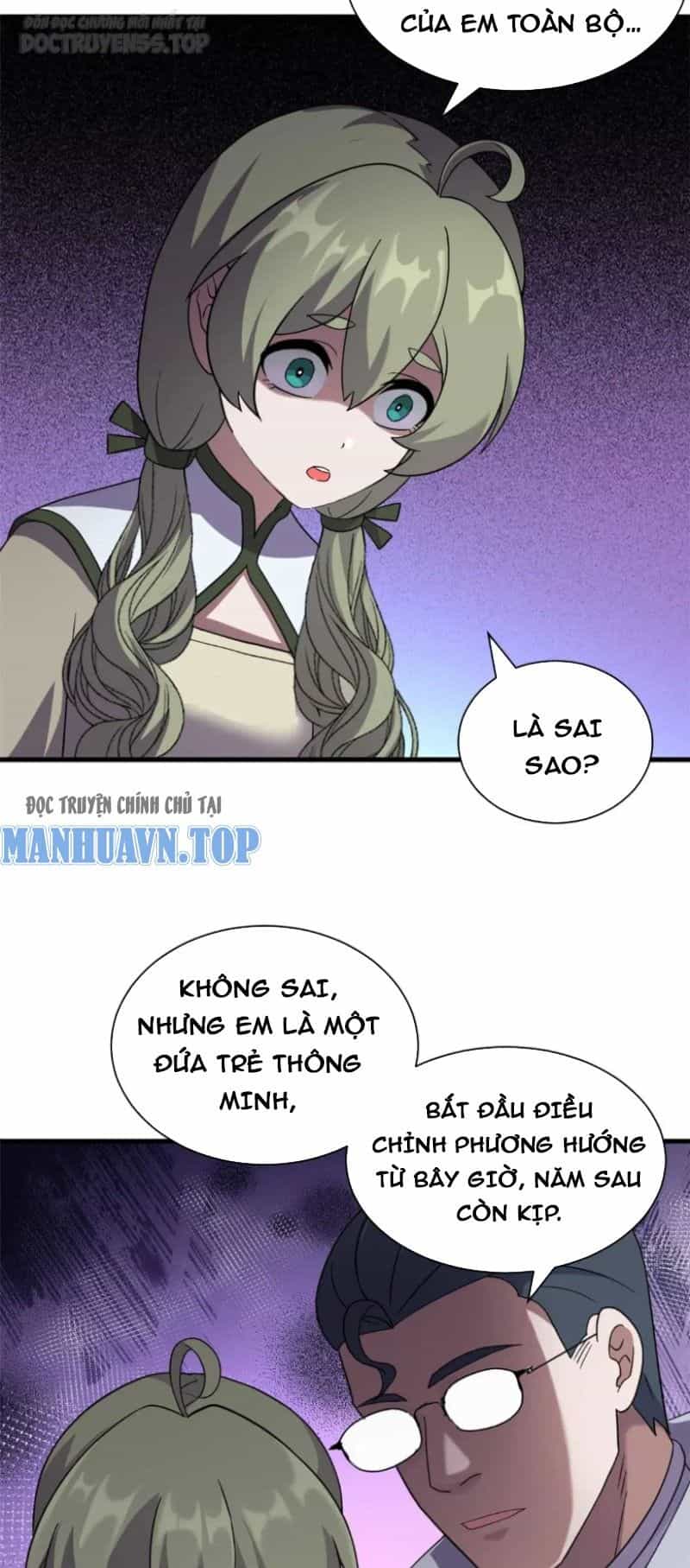 Ma Thú Siêu Thần - Chương 117 - ảnh 21