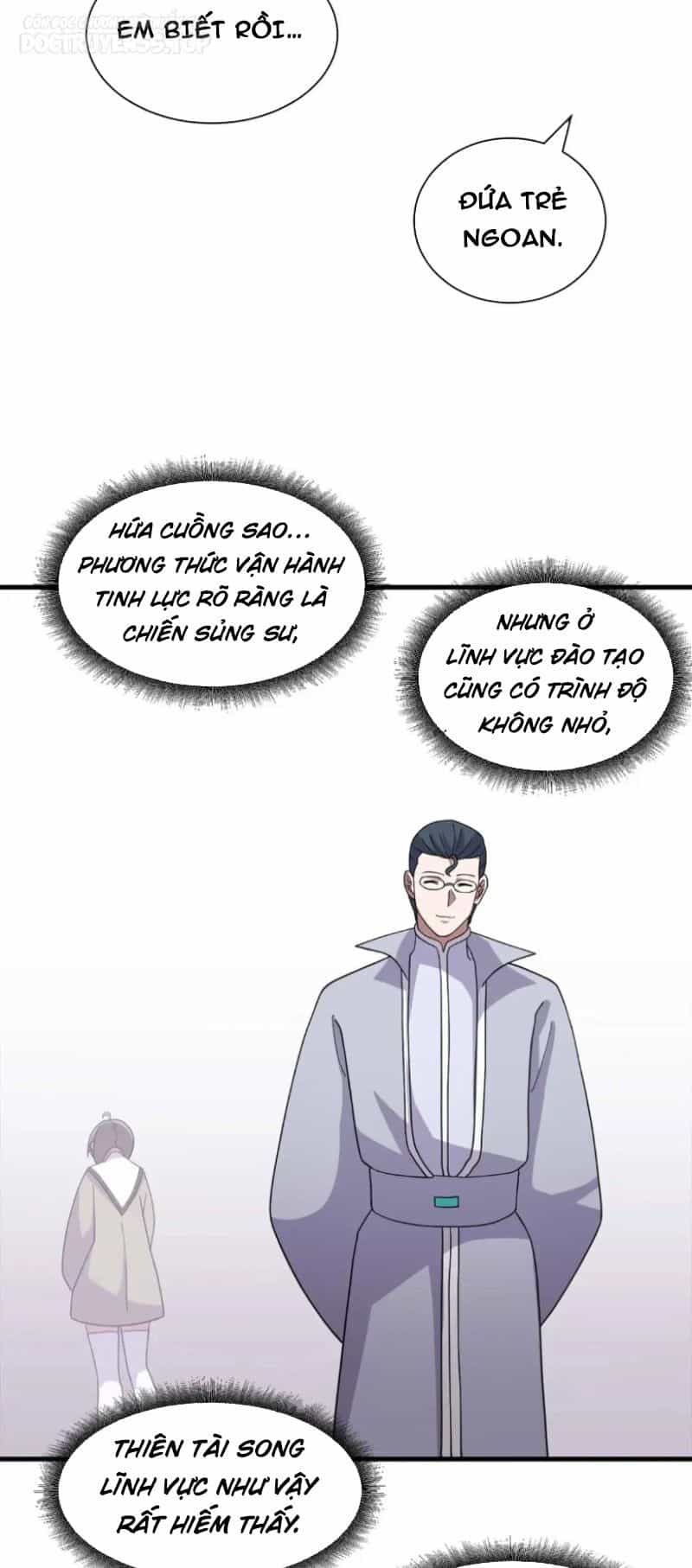 Ma Thú Siêu Thần - Chương 117 - ảnh 23