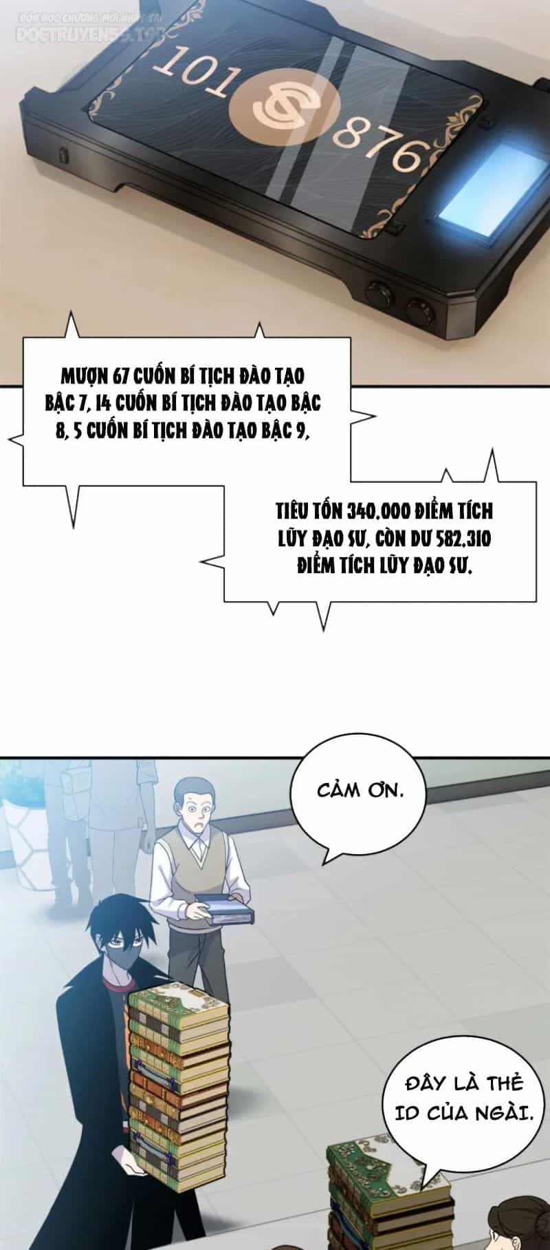 Ma Thú Siêu Thần - Chương 117 - ảnh 27
