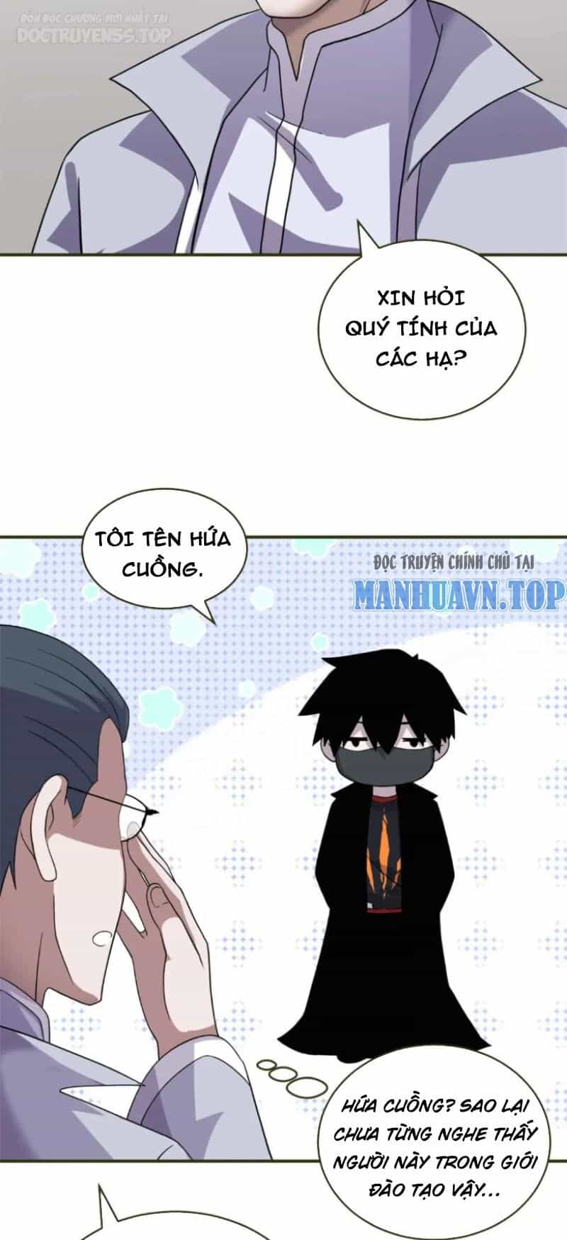 Ma Thú Siêu Thần - Chương 117 - ảnh 9