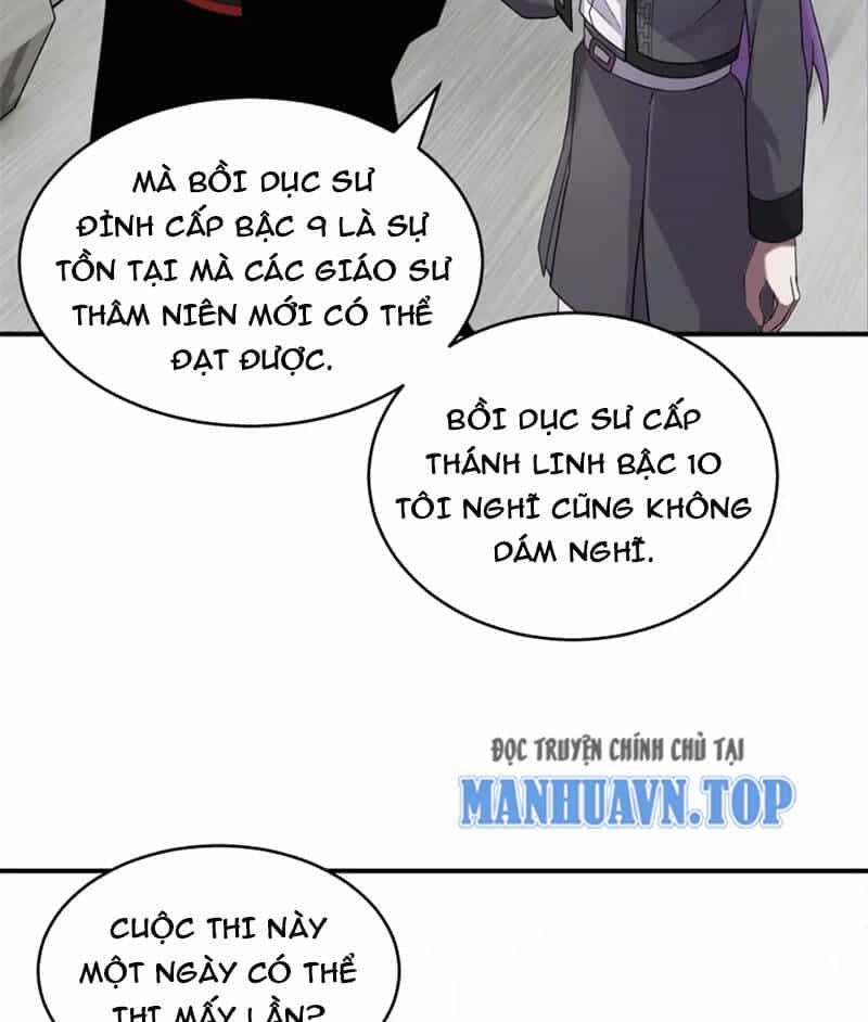 Ma Thú Siêu Thần - Chương 118 - ảnh 17