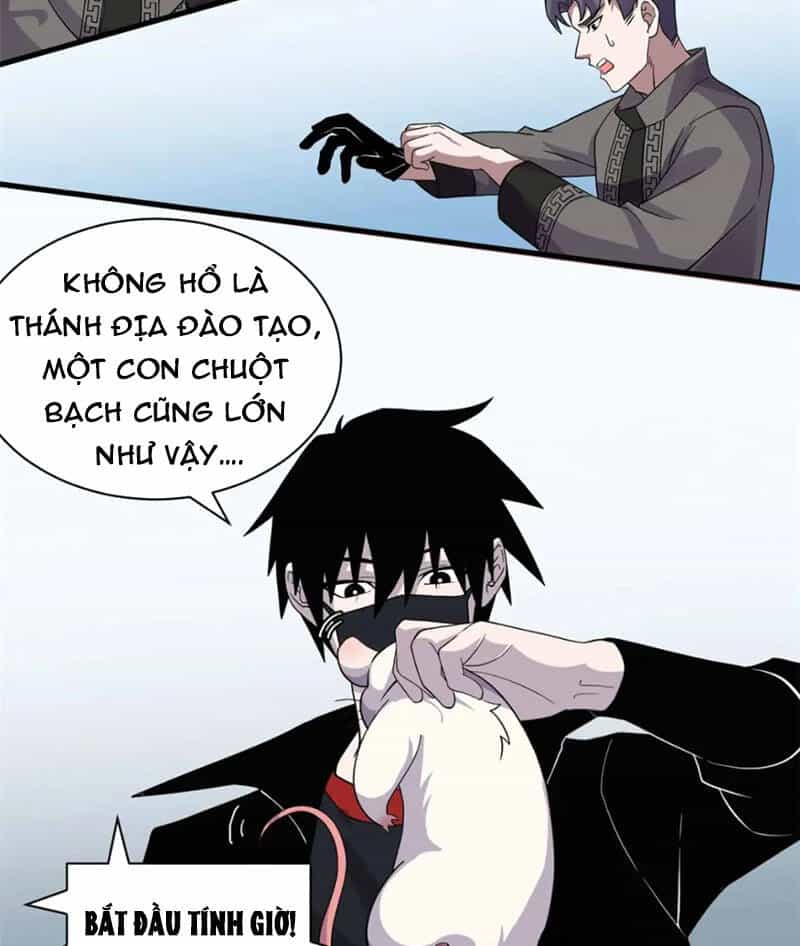 Ma Thú Siêu Thần - Chương 118 - ảnh 39