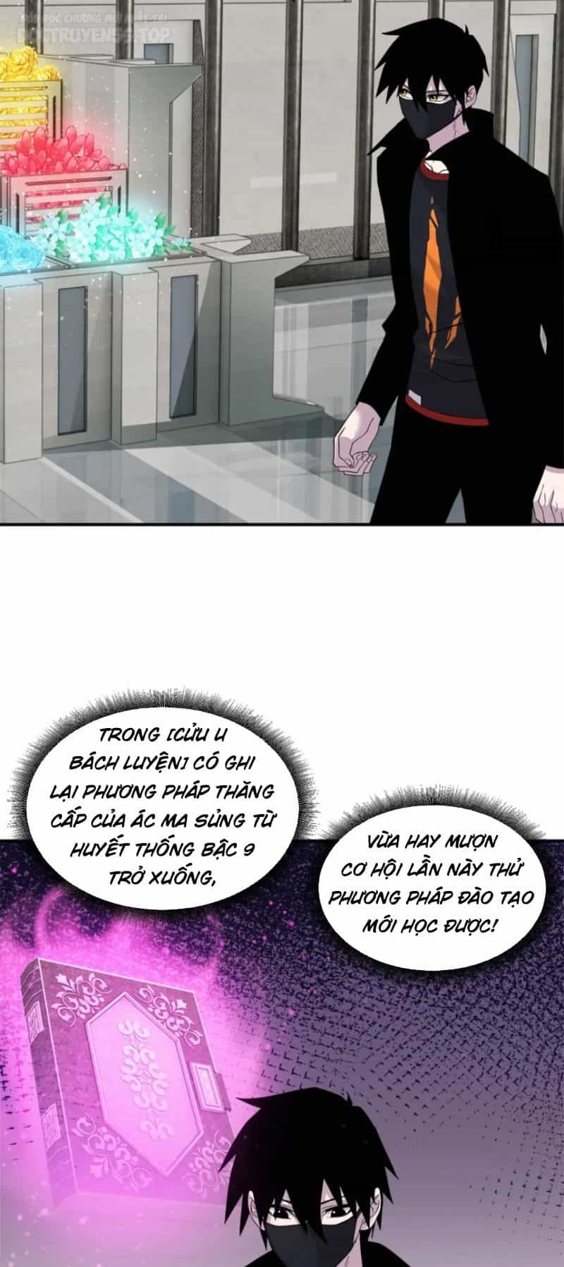 Ma Thú Siêu Thần - Chương 119 - ảnh 15