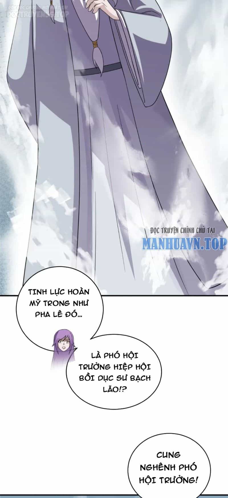Ma Thú Siêu Thần - Chương 119 - ảnh 38