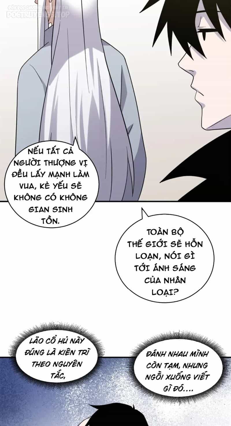 Ma Thú Siêu Thần - Chương 120 - ảnh 27