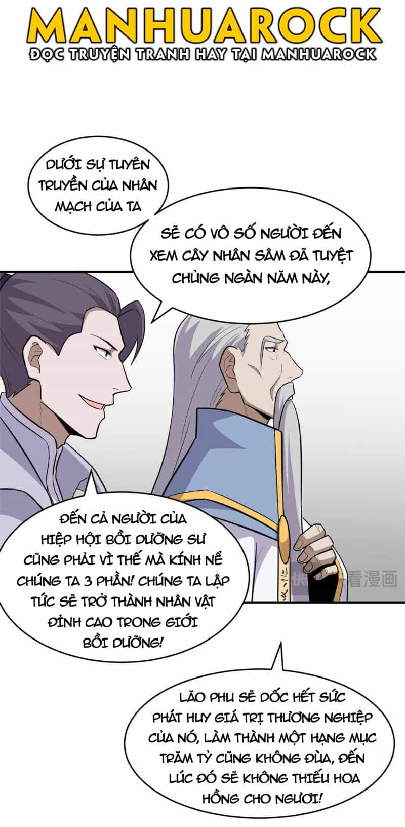 Ma Thú Siêu Thần - Chương 129 - ảnh 20