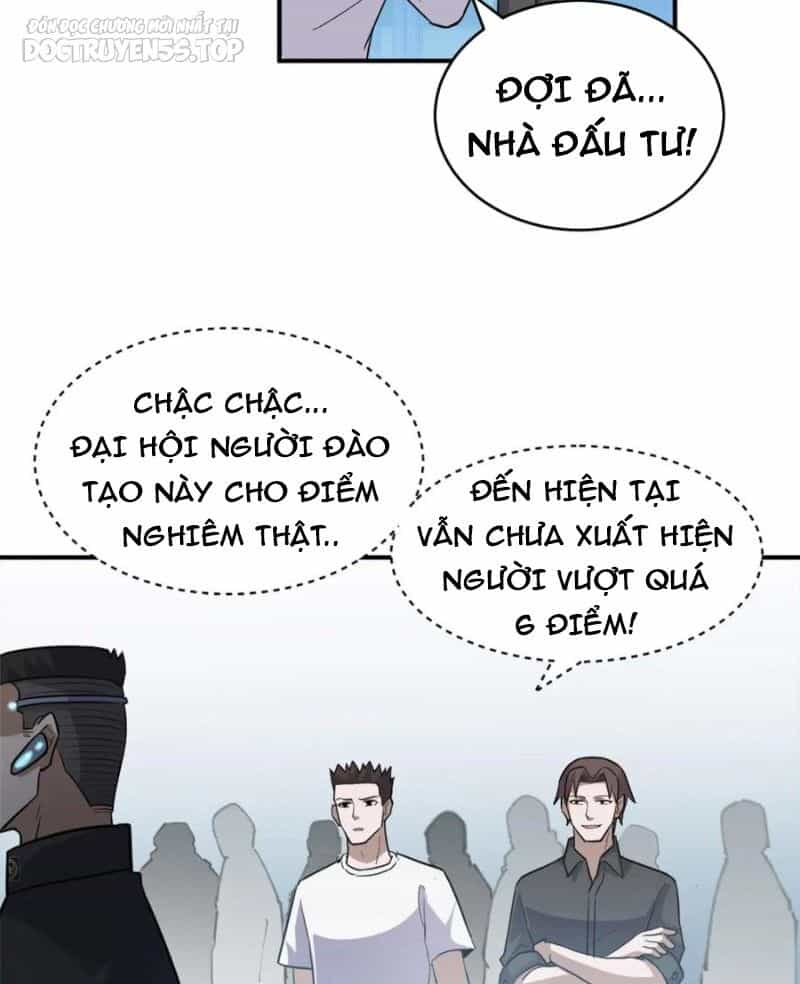 Ma Thú Siêu Thần - Chương 131 - ảnh 34