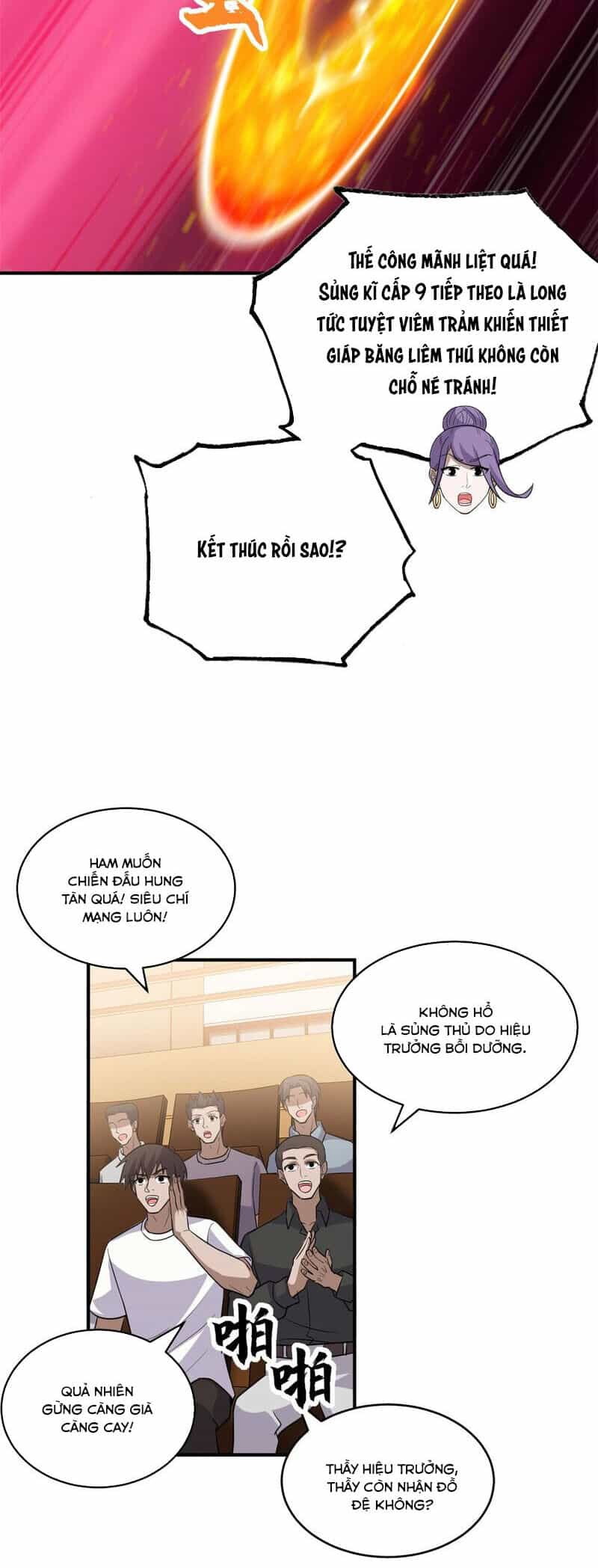 Ma Thú Siêu Thần - Chương 134 - ảnh 12