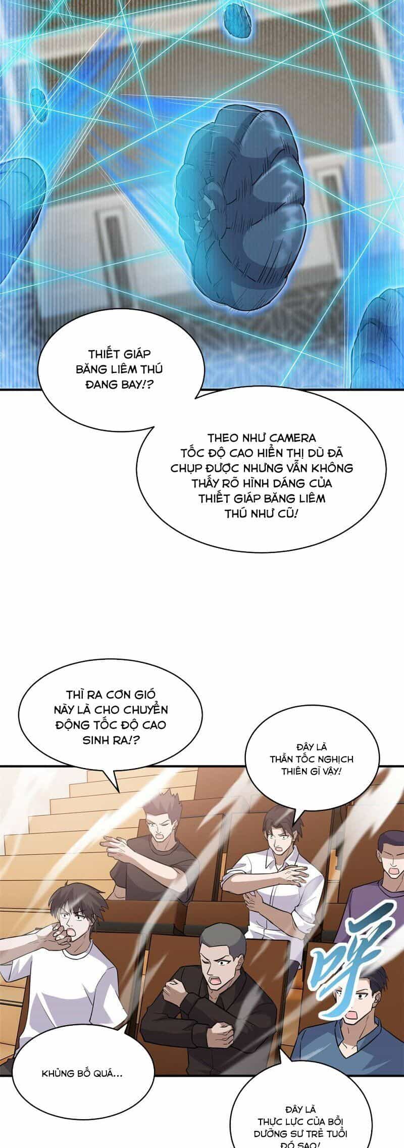 Ma Thú Siêu Thần - Chương 134 - ảnh 23