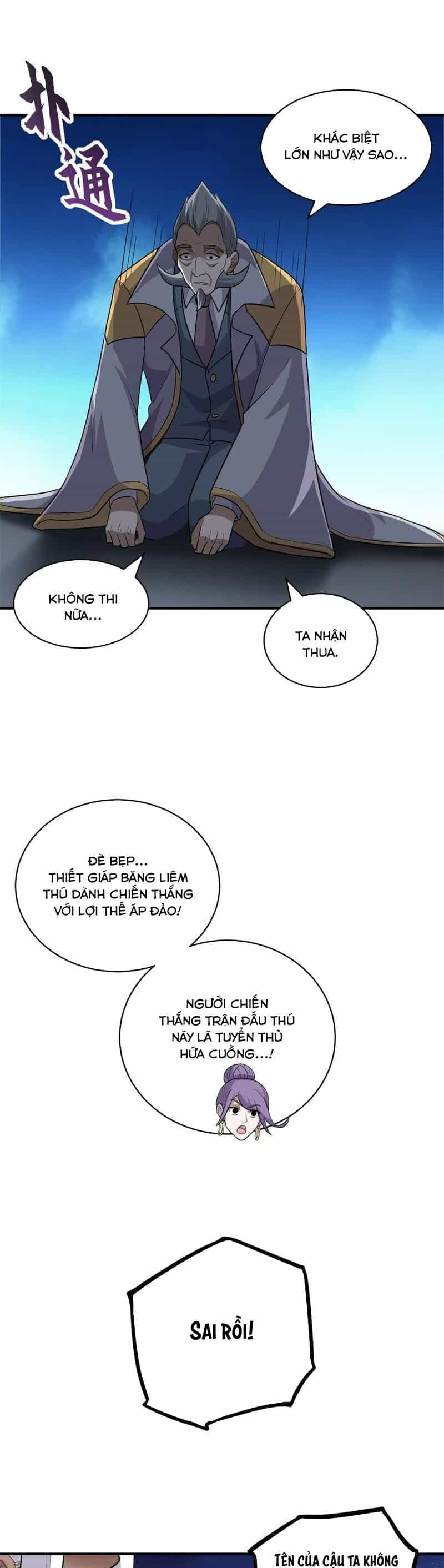 Ma Thú Siêu Thần - Chương 134 - ảnh 26