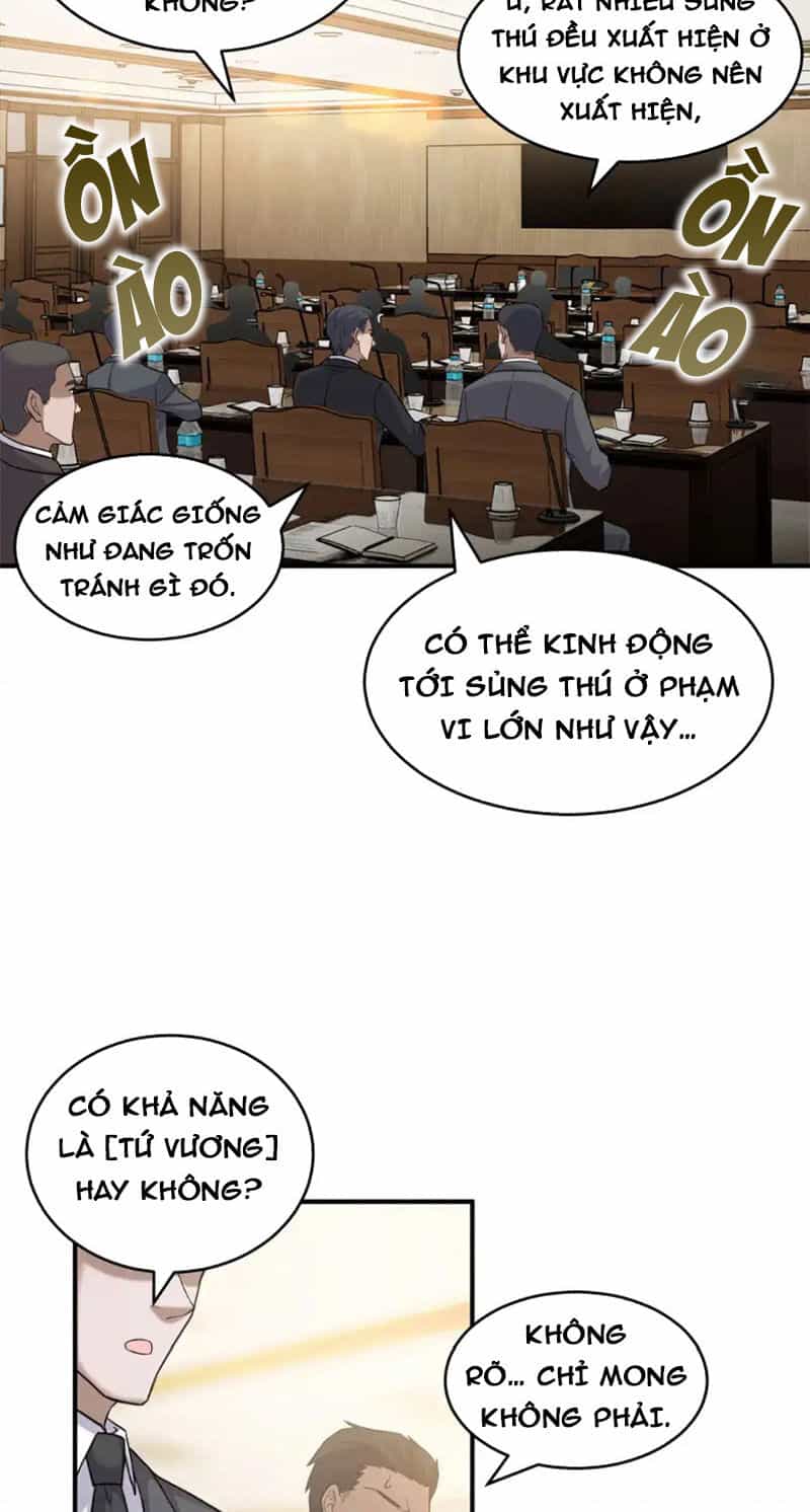 Ma Thú Siêu Thần - Chương 135 - ảnh 32