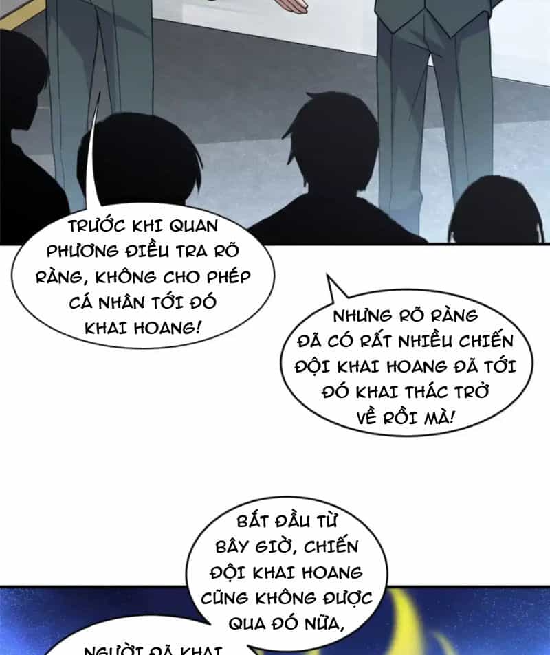 Ma Thú Siêu Thần - Chương 140 - ảnh 16