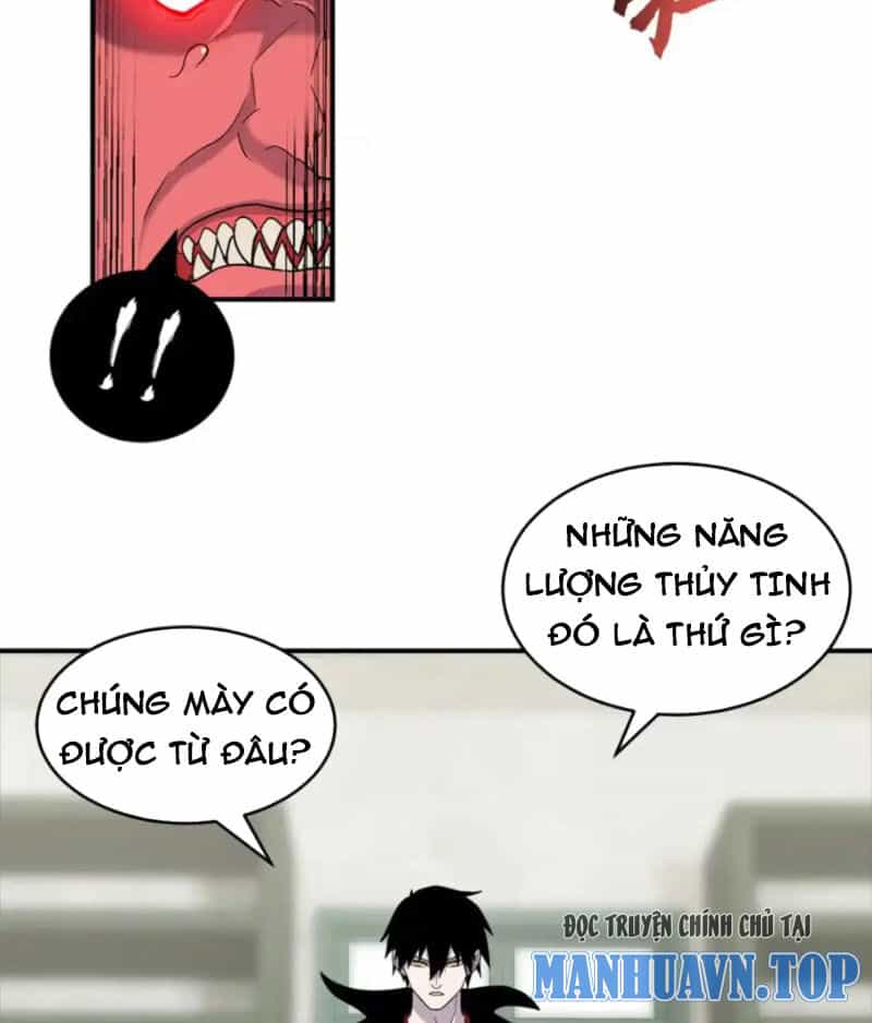 Ma Thú Siêu Thần - Chương 140 - ảnh 44