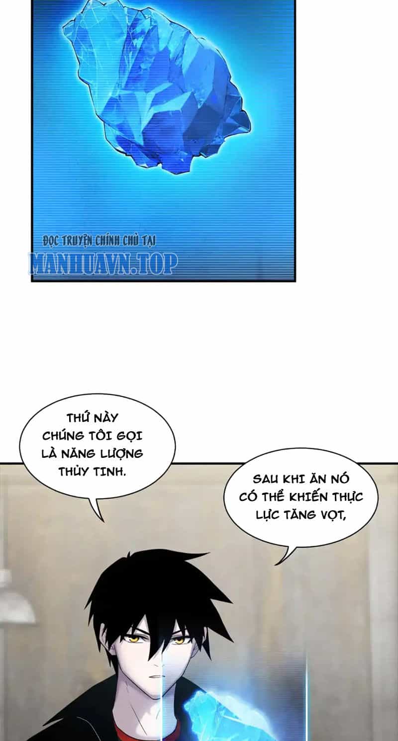 Ma Thú Siêu Thần - Chương 141 - ảnh 27