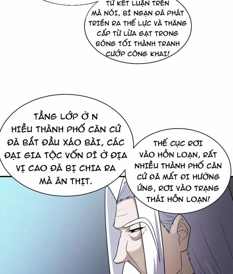 Ma Thú Siêu Thần - Chương 143 - ảnh 43