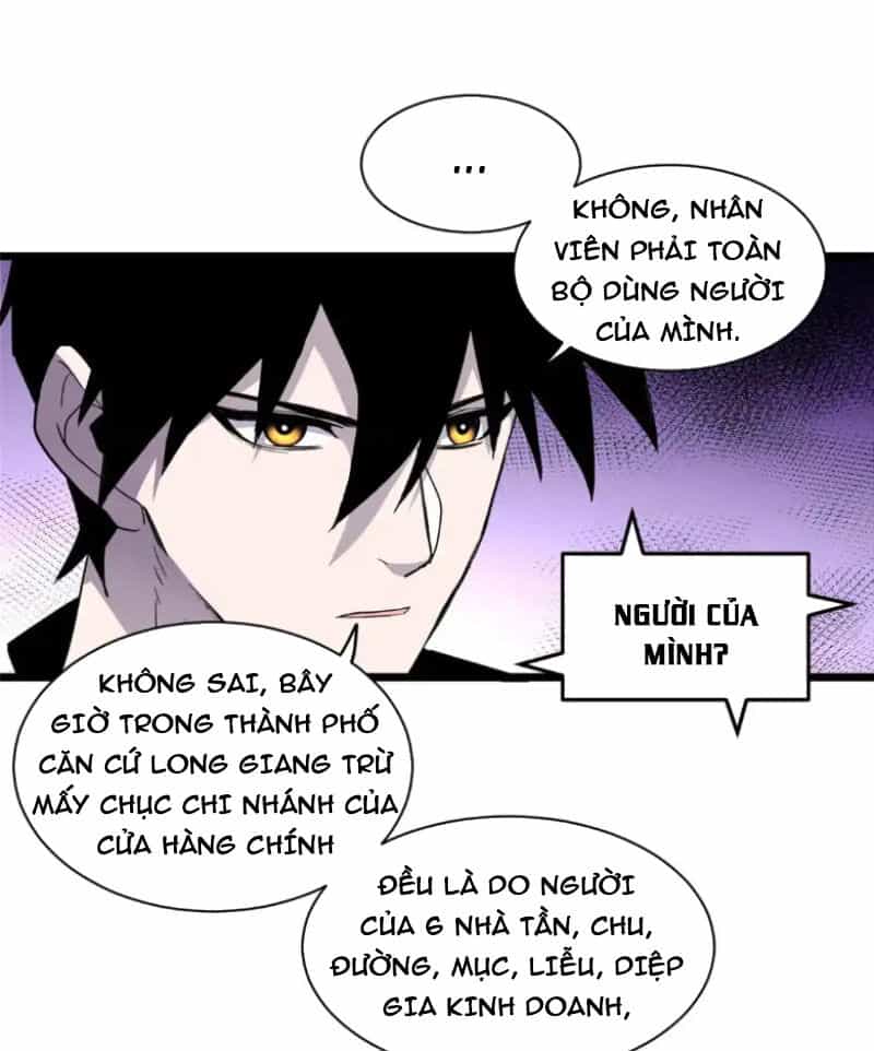 Ma Thú Siêu Thần - Chương 144 - ảnh 17